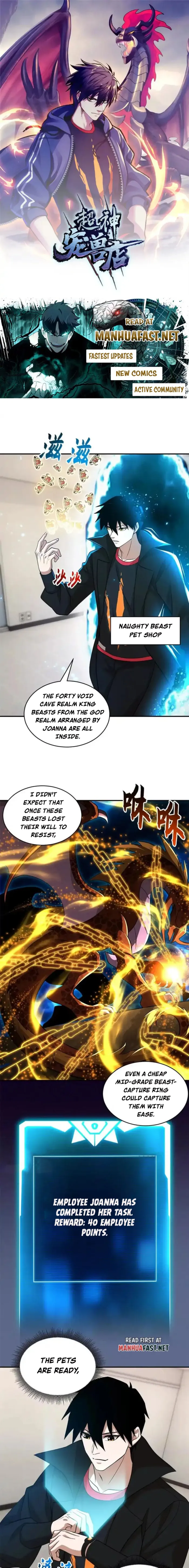 Astral Pet Store Chapter 202 - Page 1