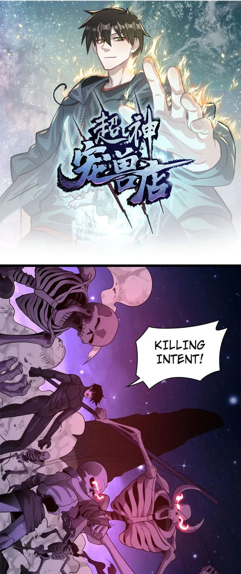 Astral Pet Store Chapter 25 - Page 1
