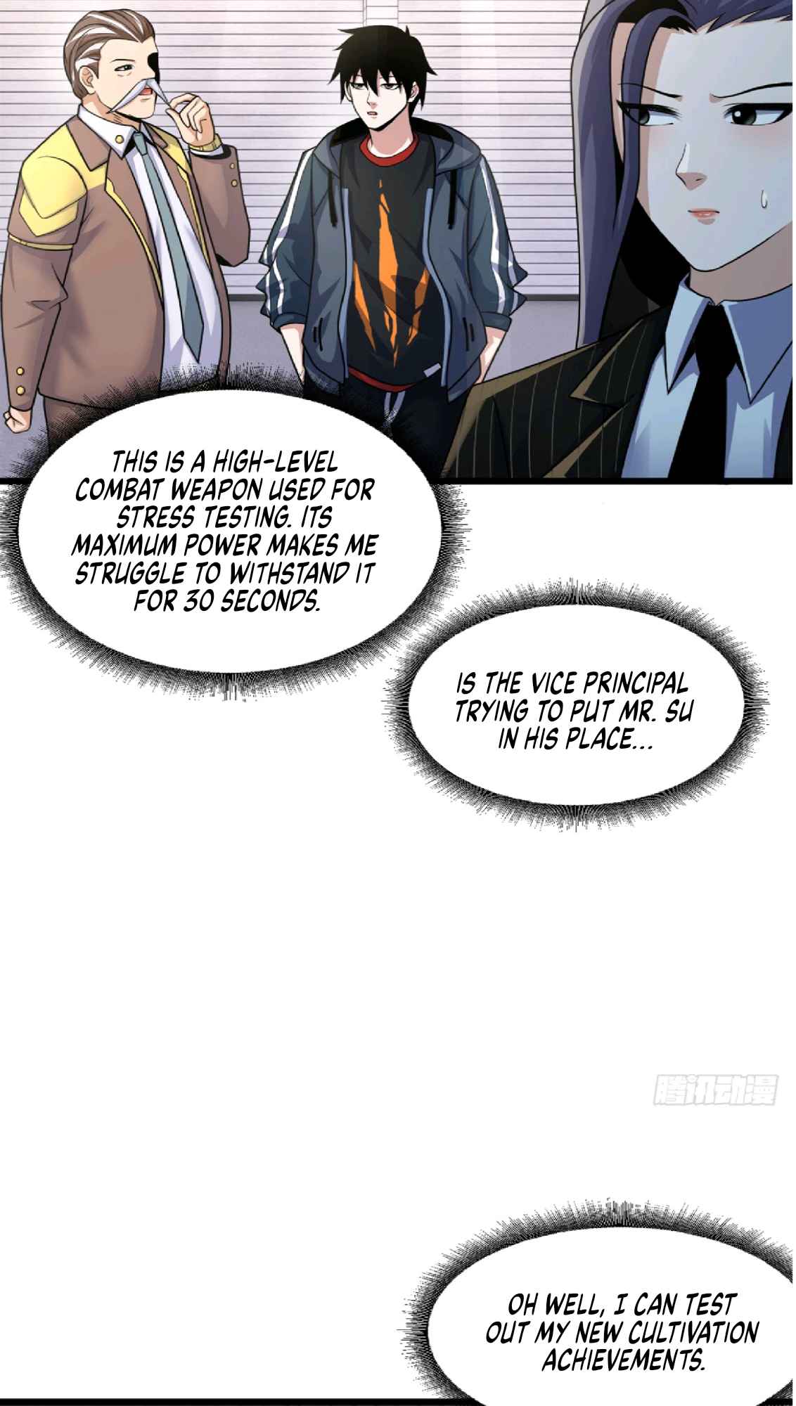 Astral Pet Store Chapter 32 - Page 12