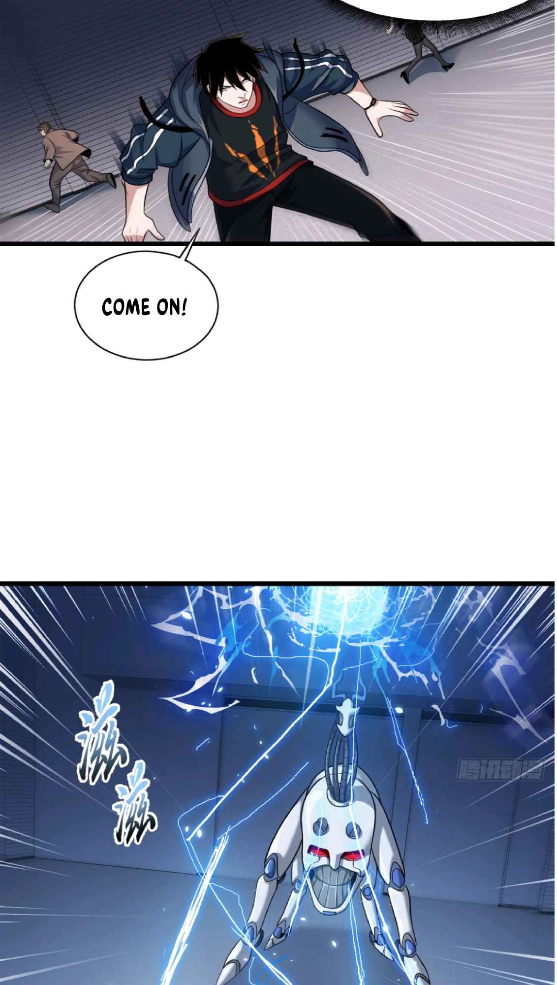 Astral Pet Store Chapter 32 - Page 13