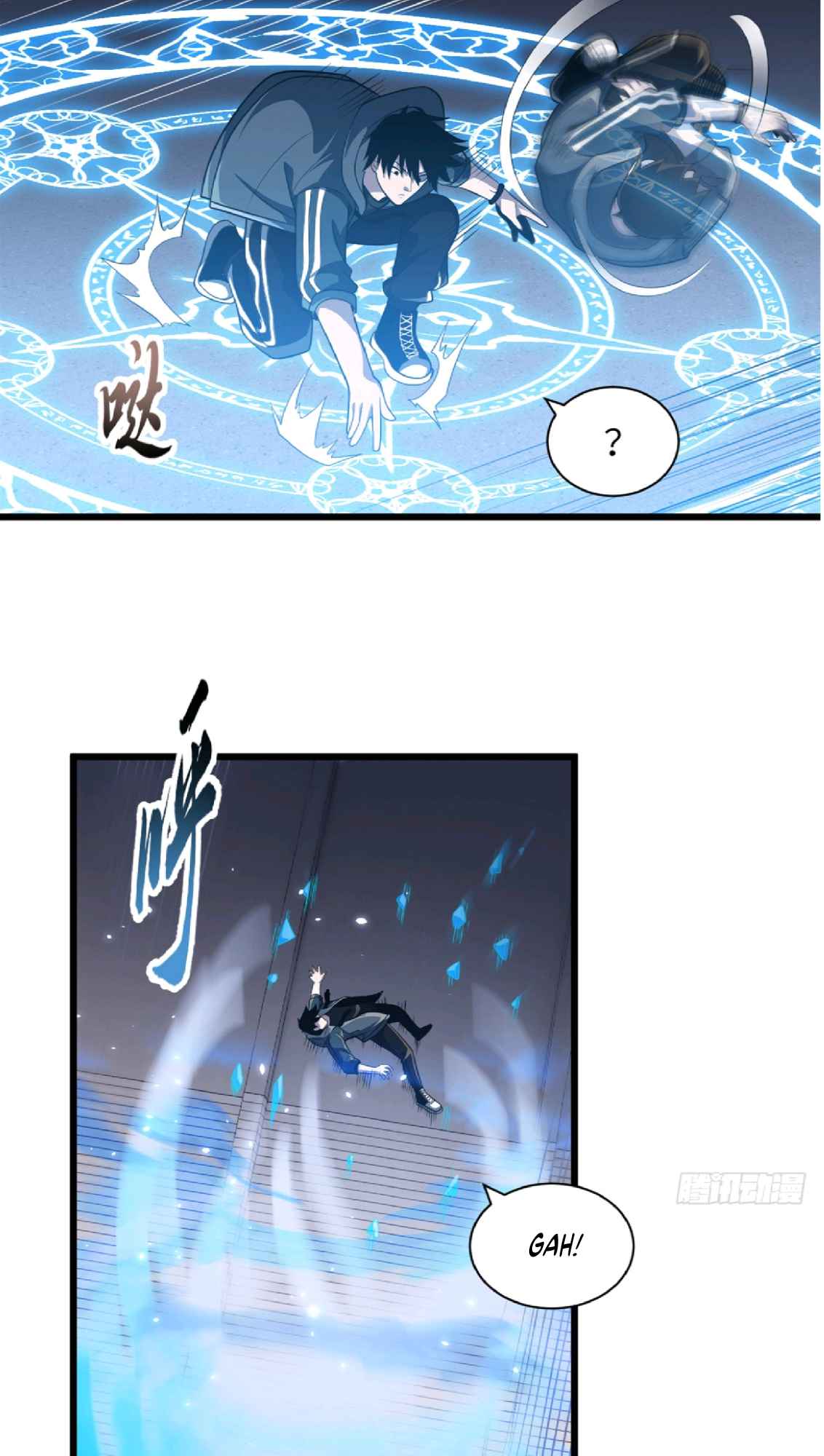 Astral Pet Store Chapter 32 - Page 18