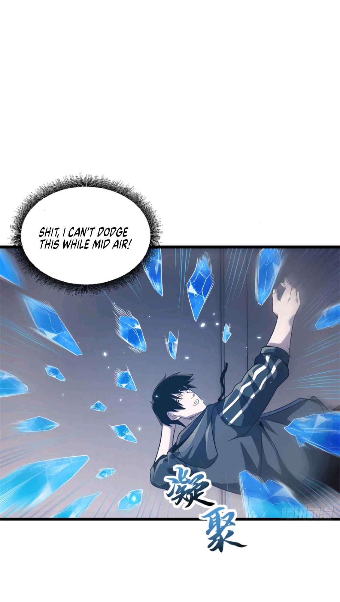 Astral Pet Store Chapter 32 - Page 20
