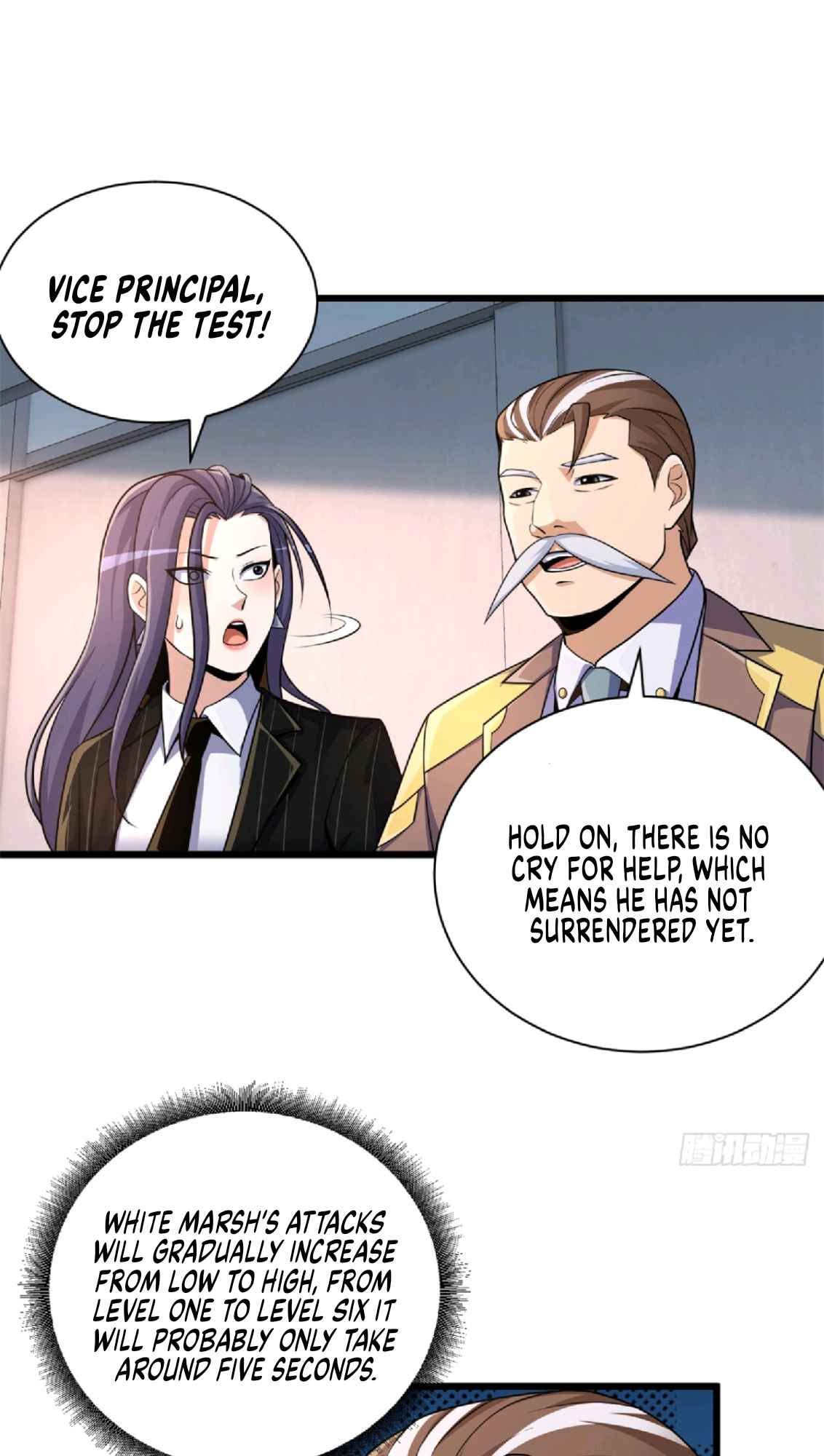 Astral Pet Store Chapter 32 - Page 26