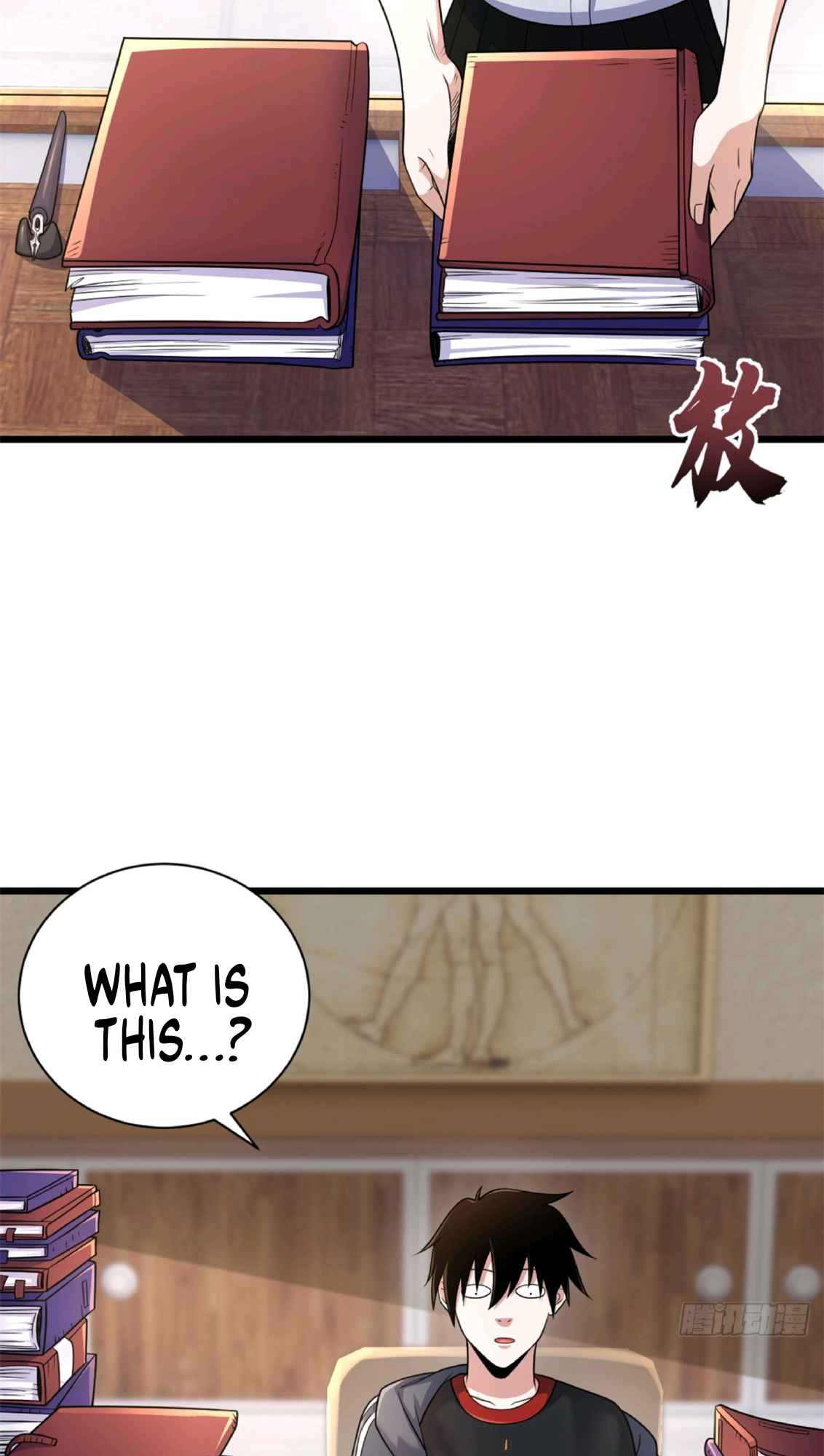Astral Pet Store Chapter 32 - Page 3