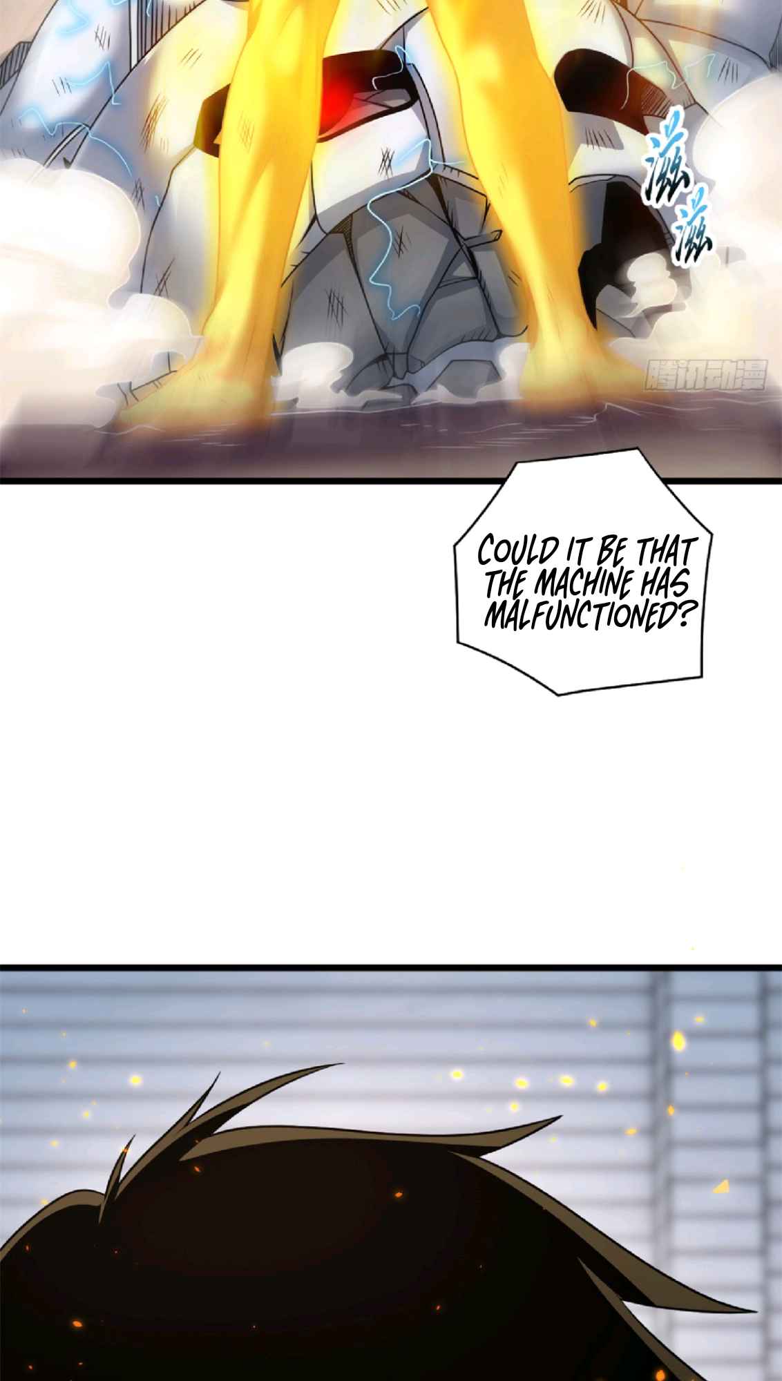 Astral Pet Store Chapter 32 - Page 44
