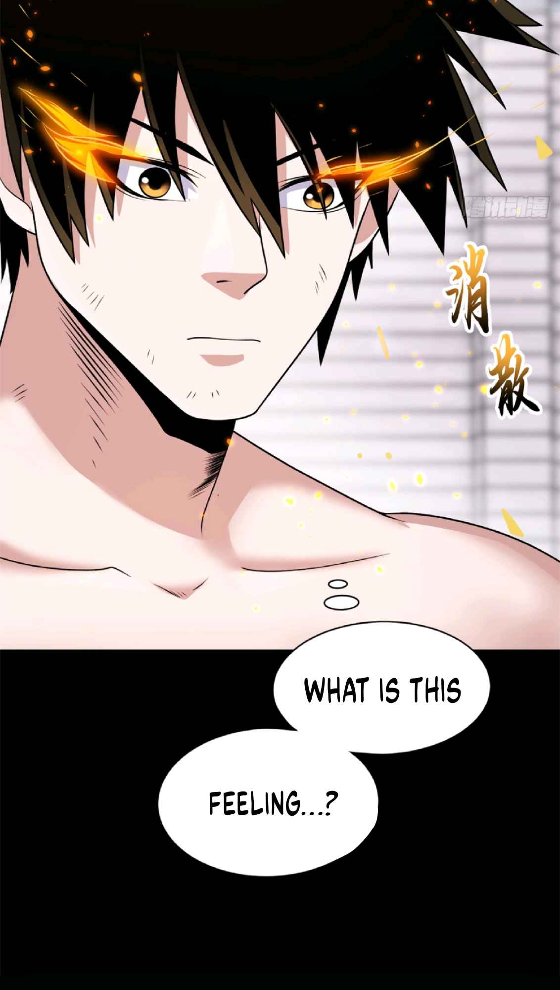 Astral Pet Store Chapter 32 - Page 45