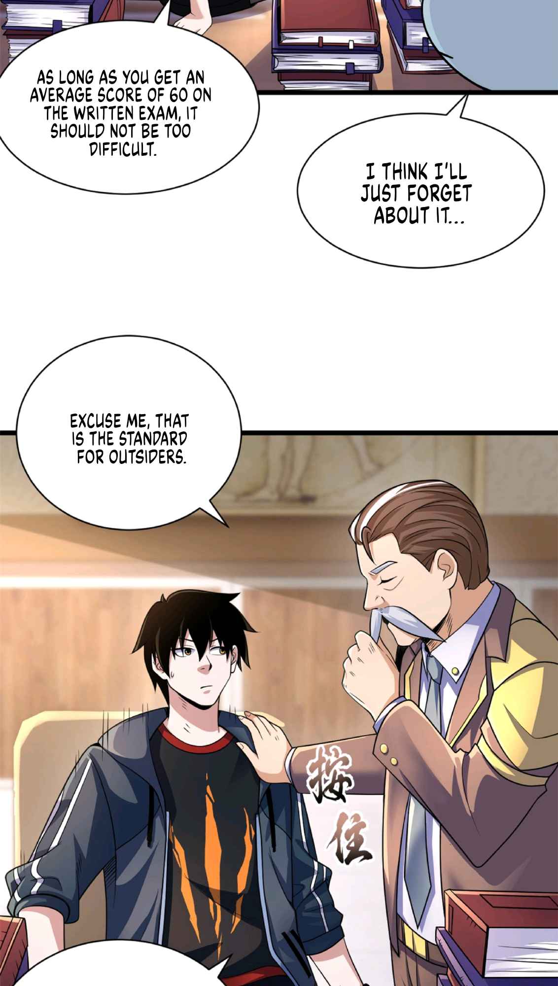 Astral Pet Store Chapter 32 - Page 5