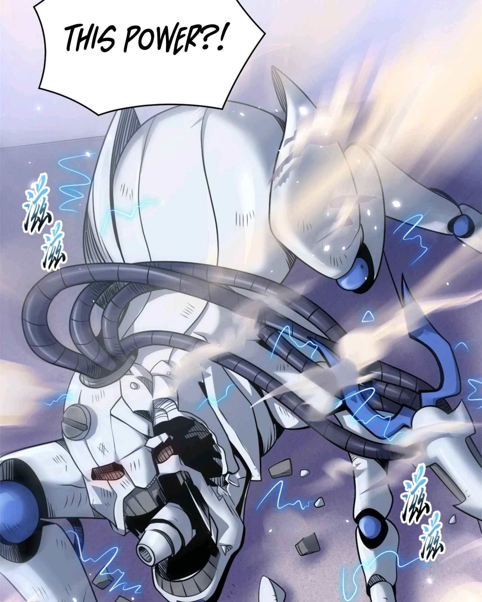 Astral Pet Store Chapter 32 - Page 50