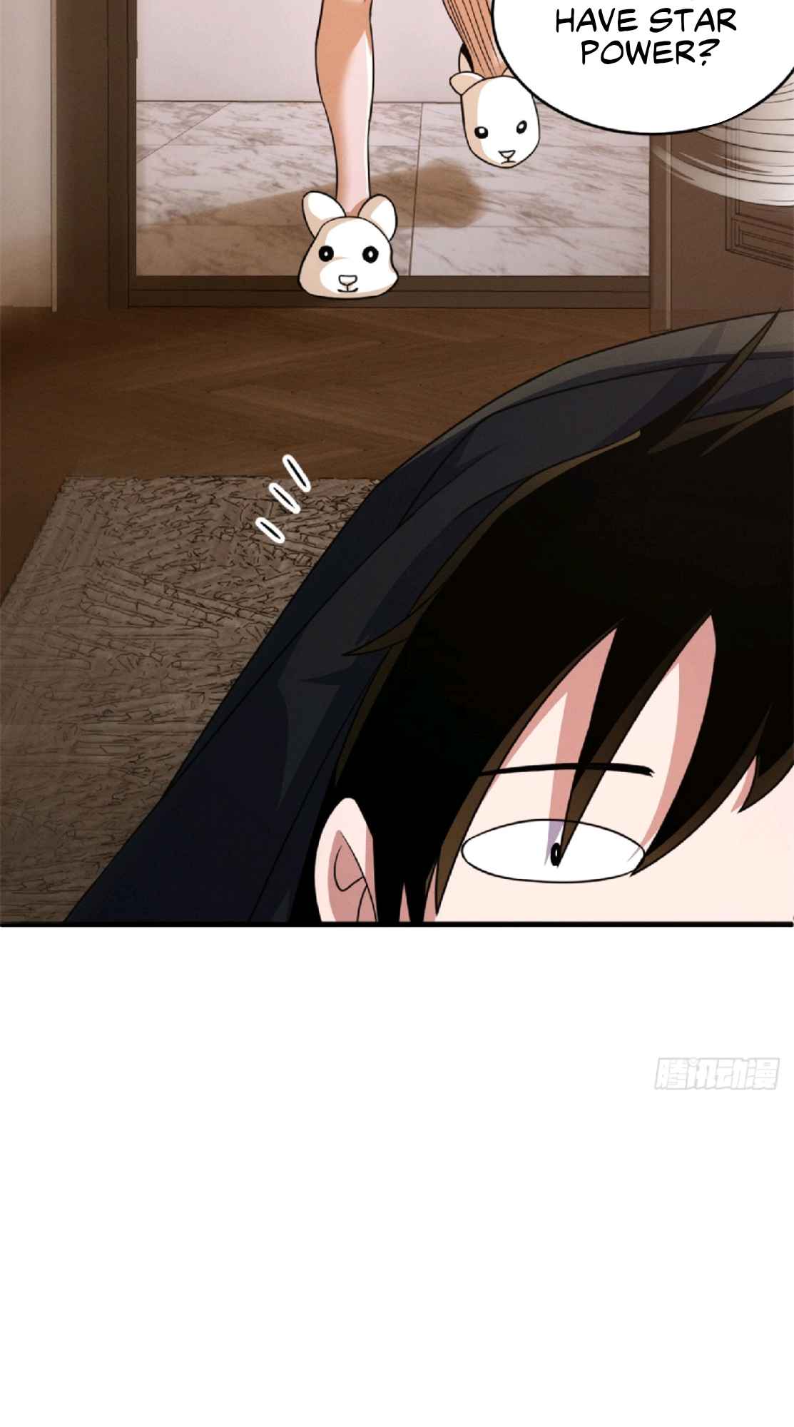 Astral Pet Store Chapter 33 - Page 16