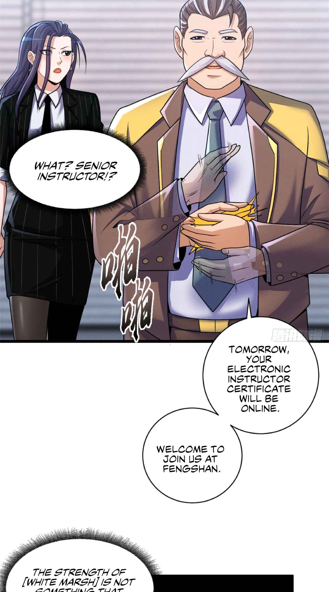 Astral Pet Store Chapter 33 - Page 2
