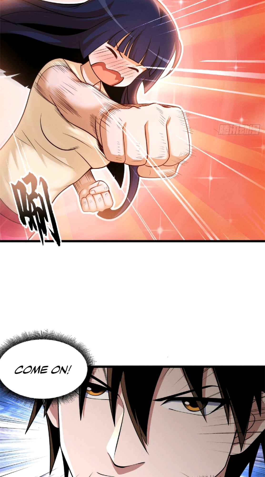 Astral Pet Store Chapter 33 - Page 24