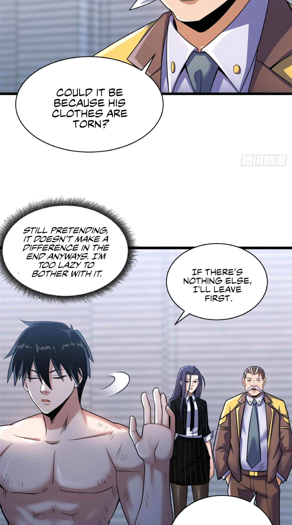 Astral Pet Store Chapter 33 - Page 4