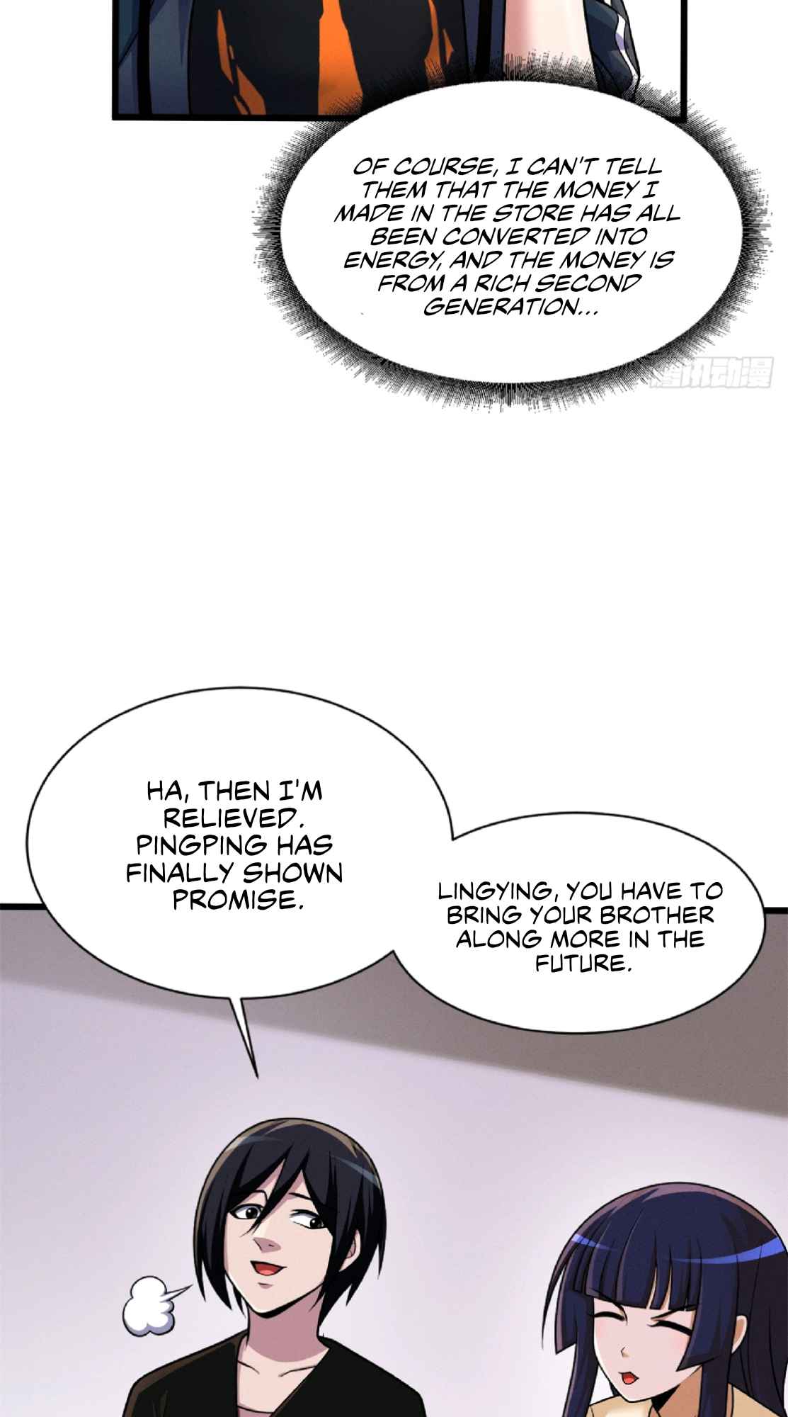 Astral Pet Store Chapter 33 - Page 47