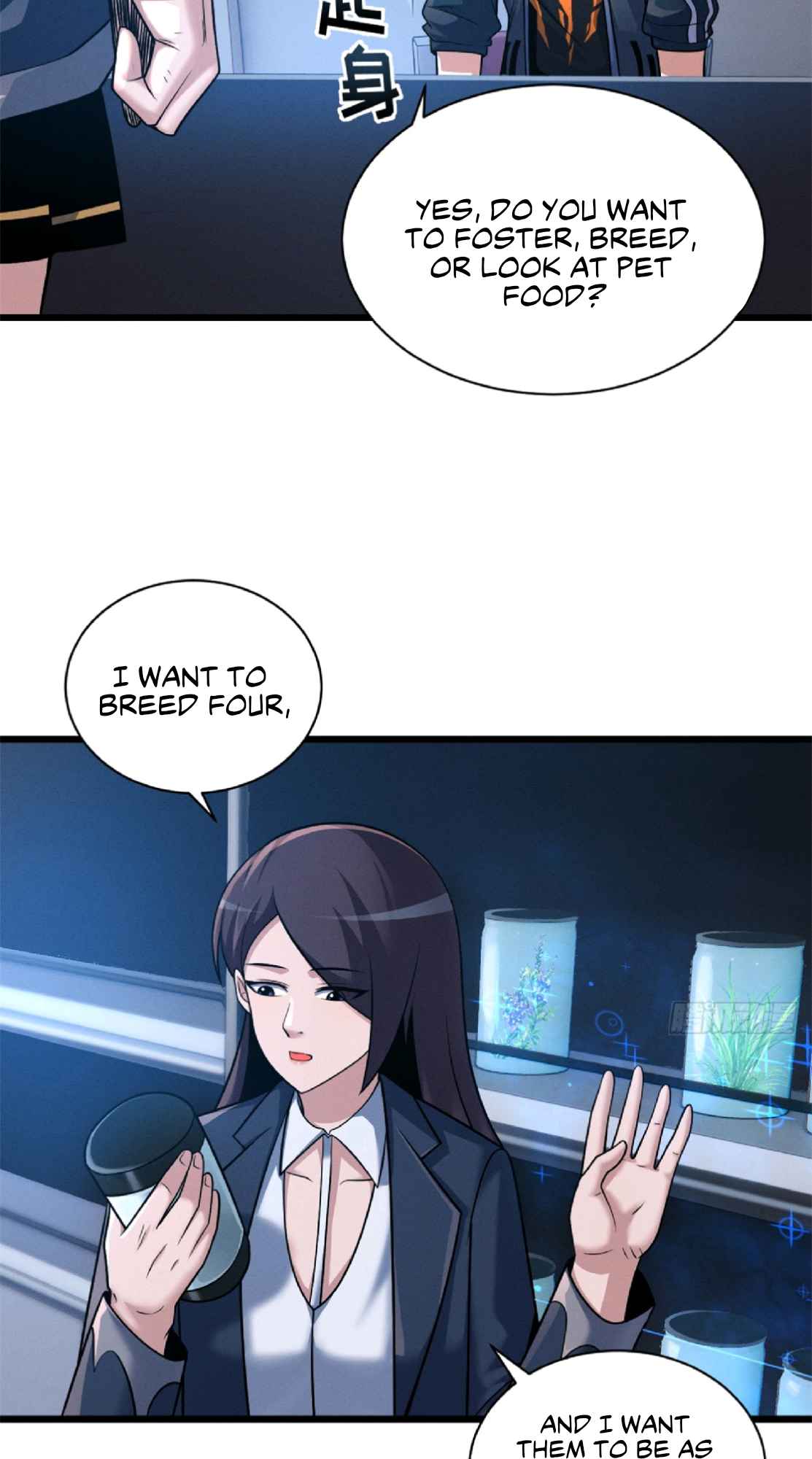 Astral Pet Store Chapter 33 - Page 52