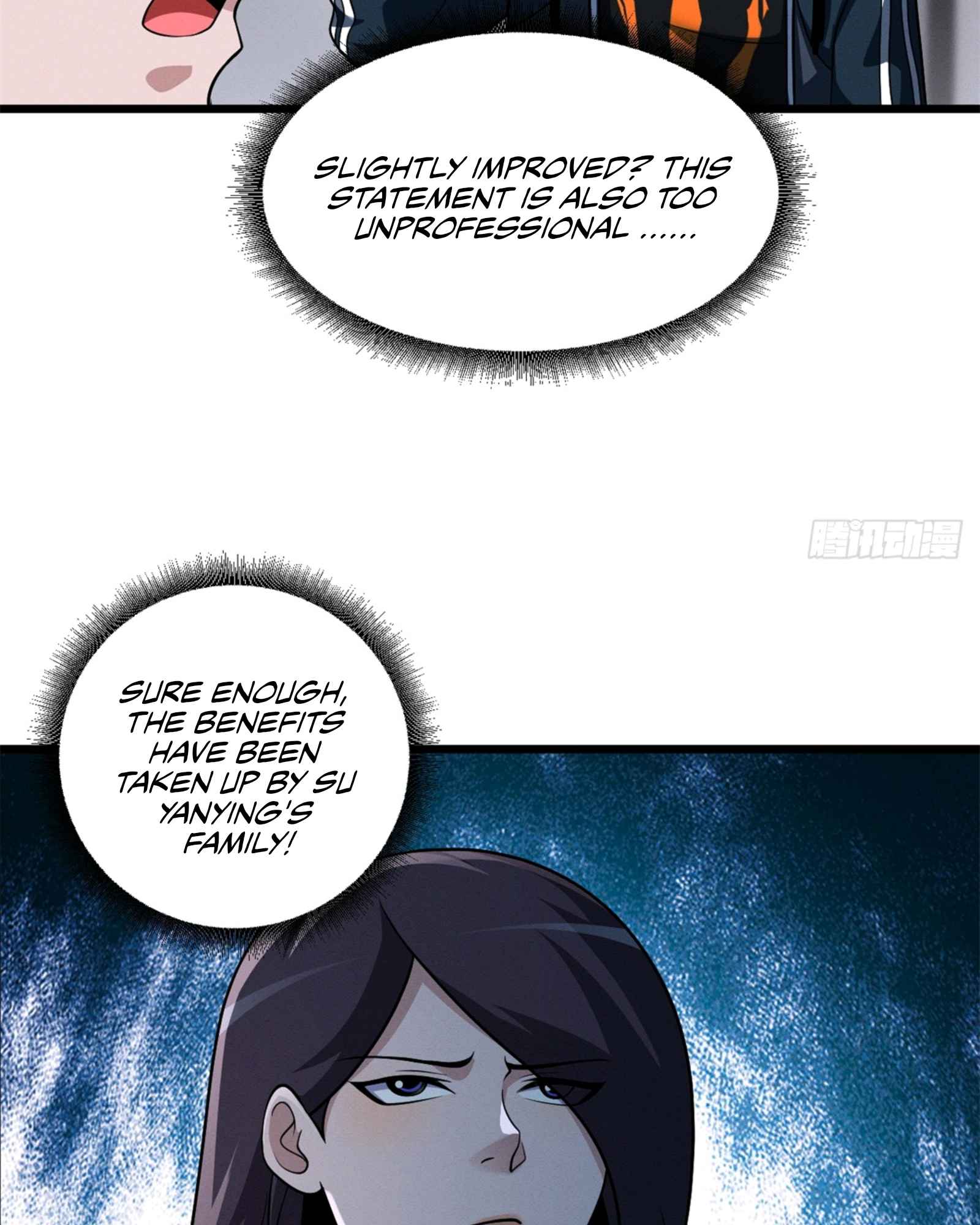 Astral Pet Store Chapter 33 - Page 57