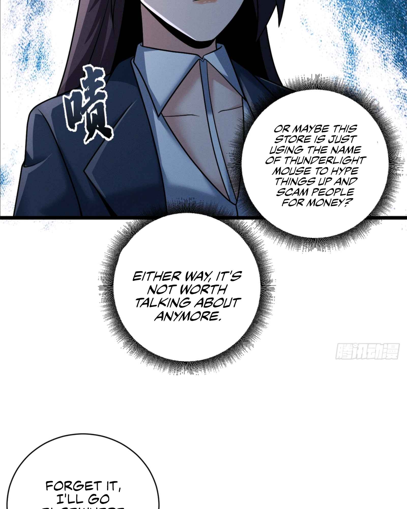 Astral Pet Store Chapter 33 - Page 58