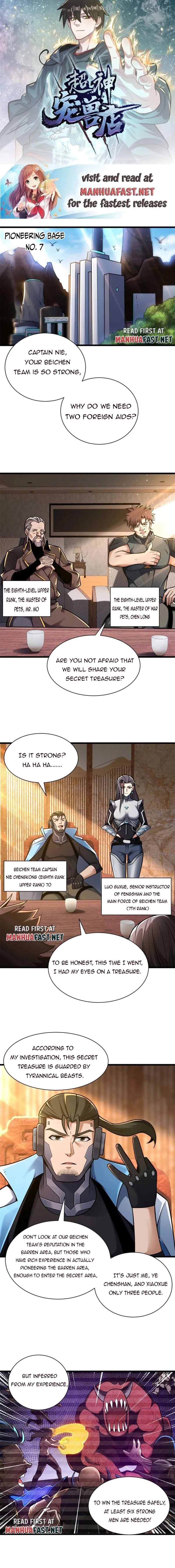 Astral Pet Store Chapter 51 - Page 1