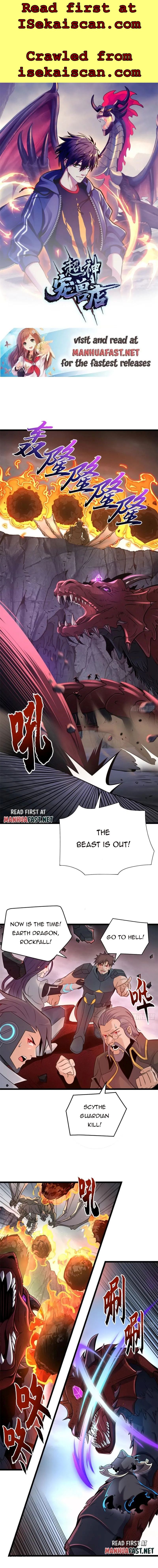 Astral Pet Store Chapter 55 - Page 1