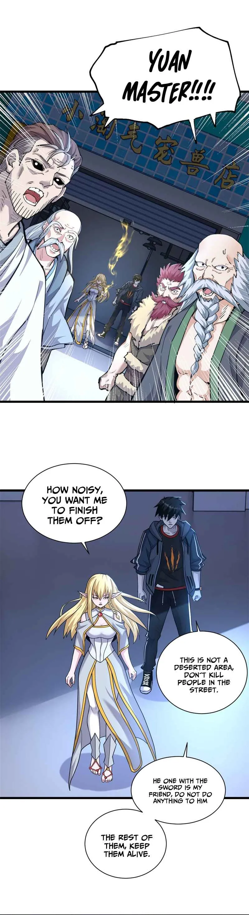 Astral Pet Store Chapter 66 - Page 13