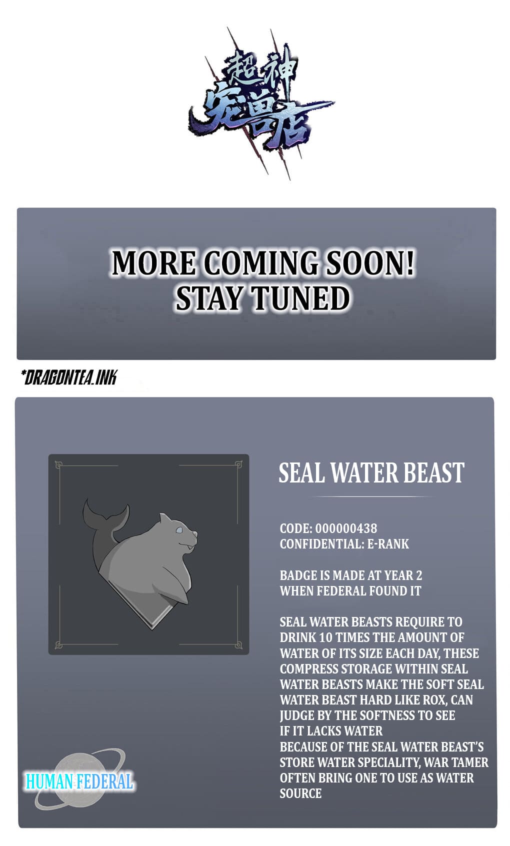 Astral Pet Store Chapter 9 - Page 16
