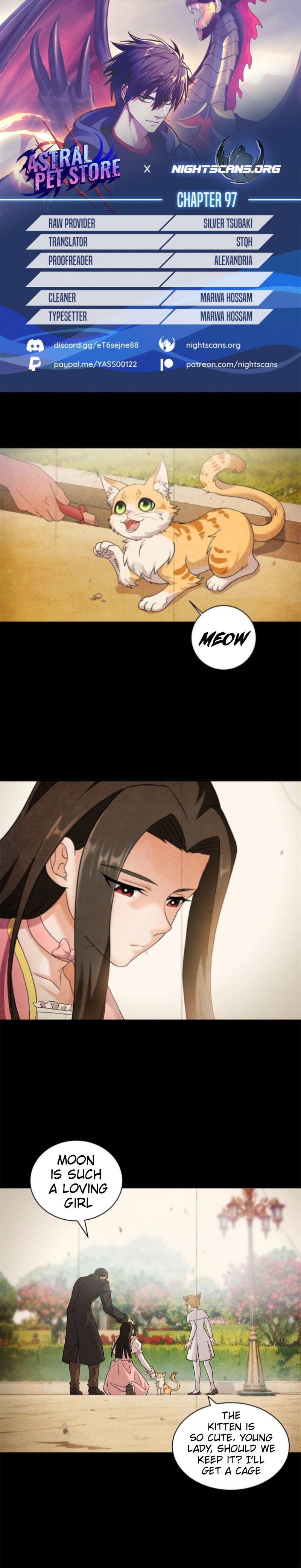 Astral Pet Store Chapter 97 - Page 1