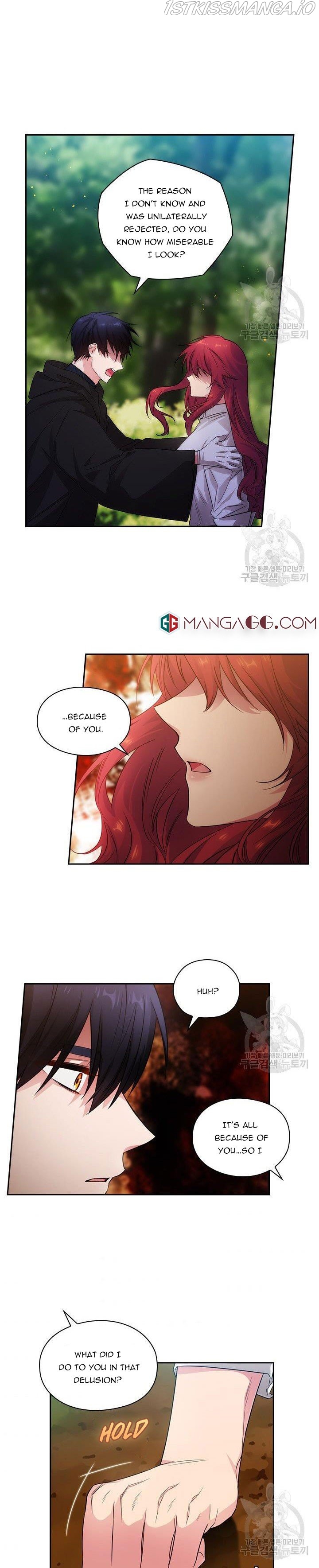 Reminiscence Adonis Chapter 192 - Page 15