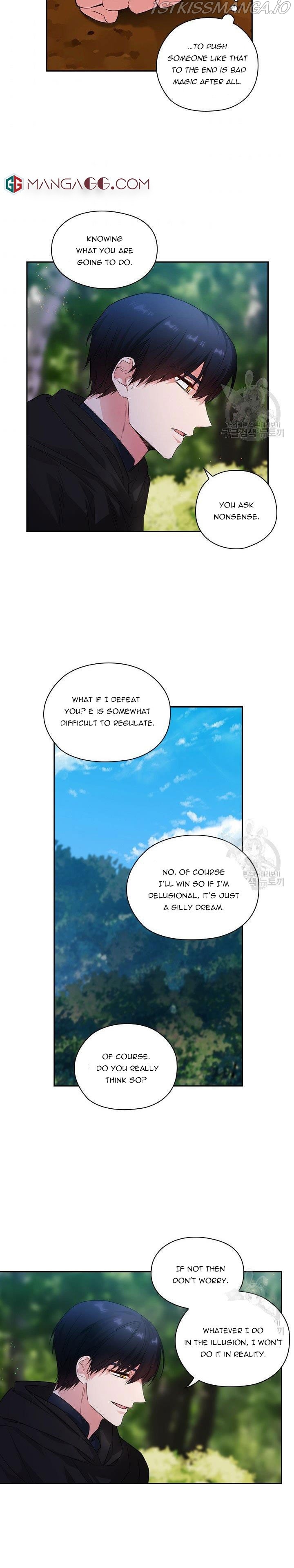 Reminiscence Adonis Chapter 192 - Page 16