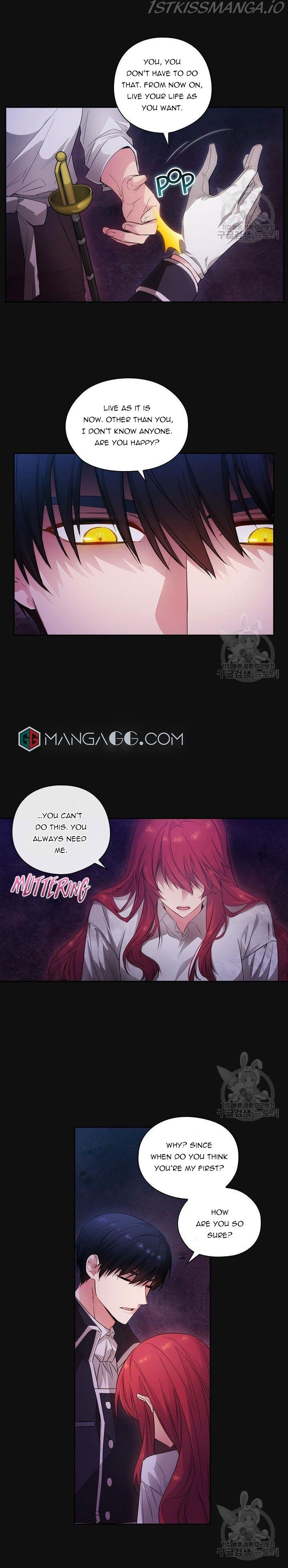 Reminiscence Adonis Chapter 192 - Page 7
