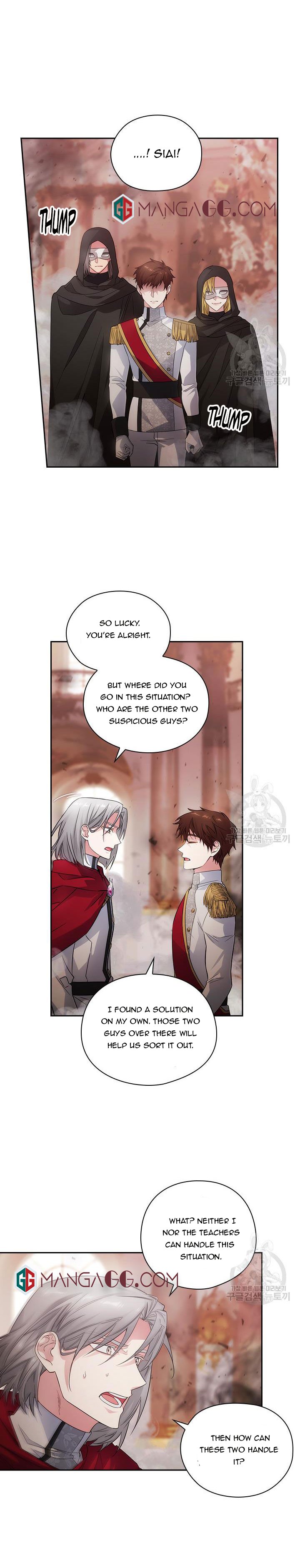 Reminiscence Adonis Chapter 193 - Page 14