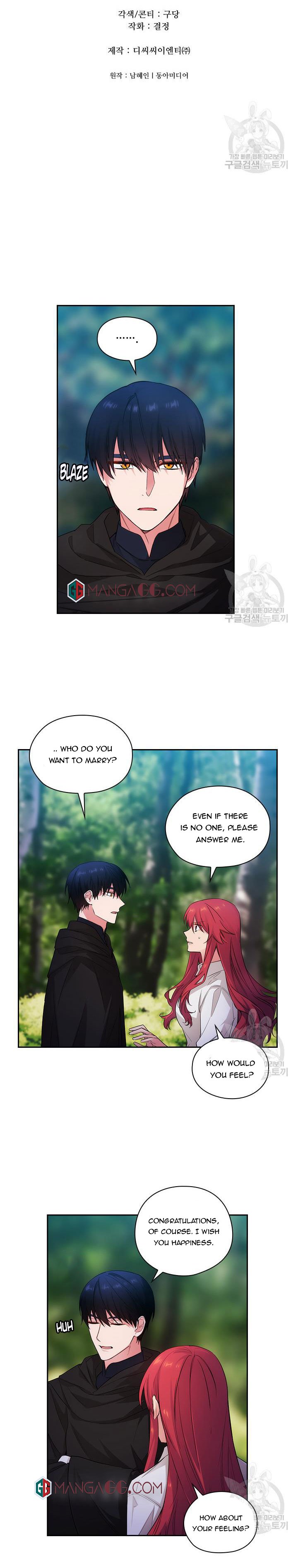 Reminiscence Adonis Chapter 193 - Page 2