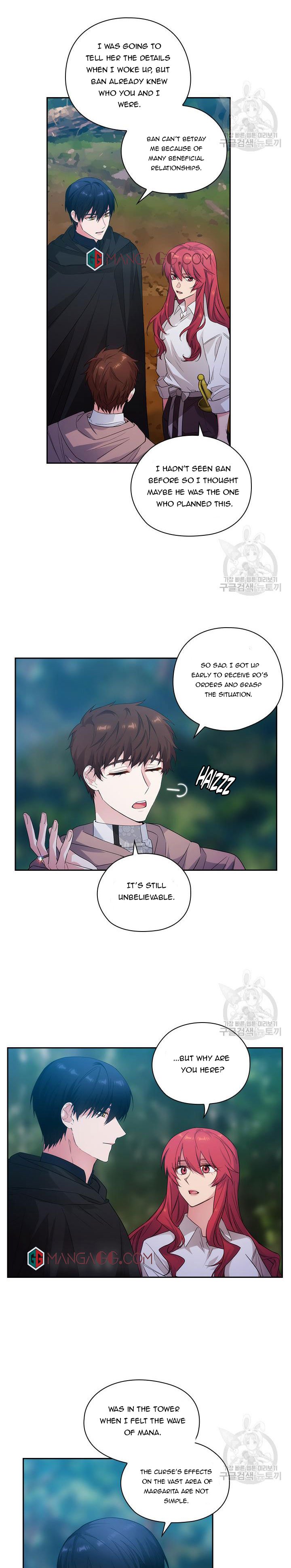 Reminiscence Adonis Chapter 193 - Page 6