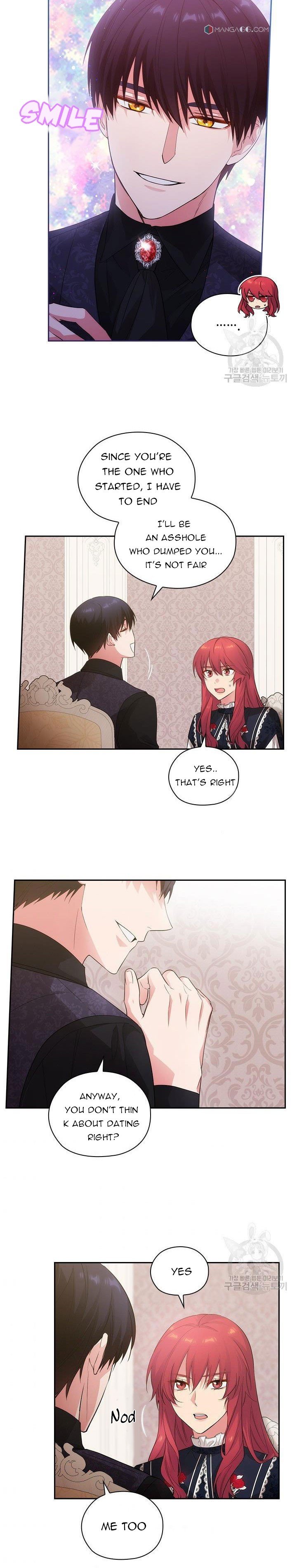 Reminiscence Adonis Chapter 194 - Page 15