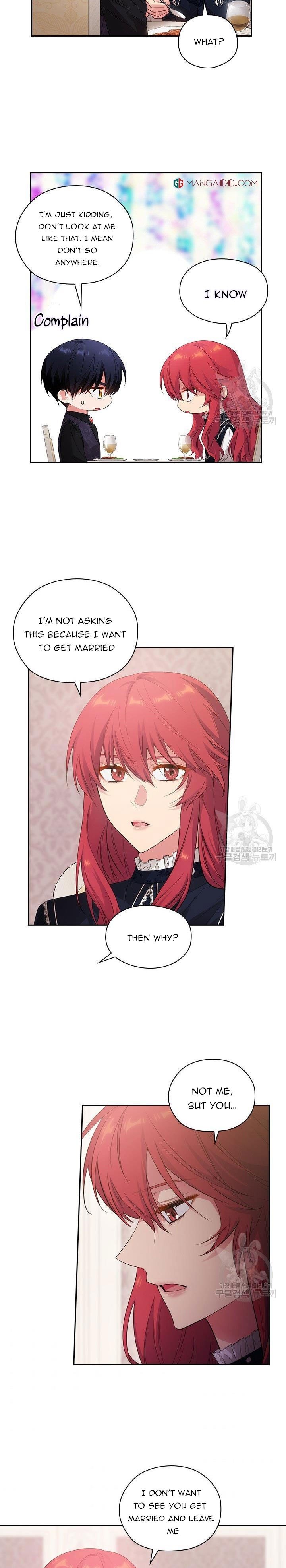 Reminiscence Adonis Chapter 194 - Page 9
