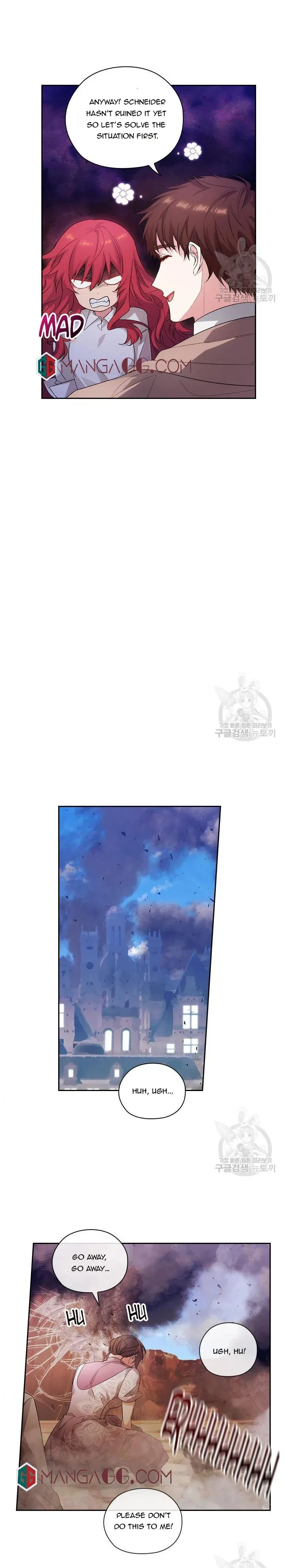 Reminiscence Adonis Chapter 196 - Page 12