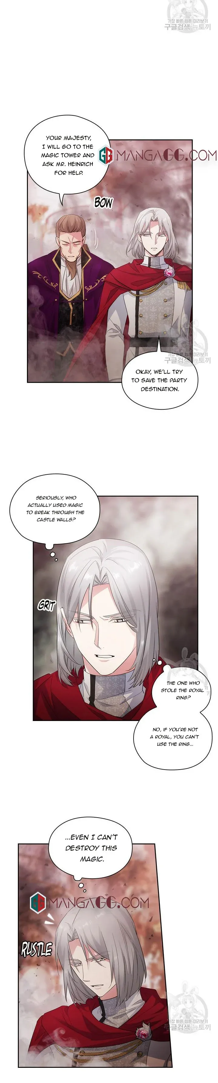 Reminiscence Adonis Chapter 196 - Page 13