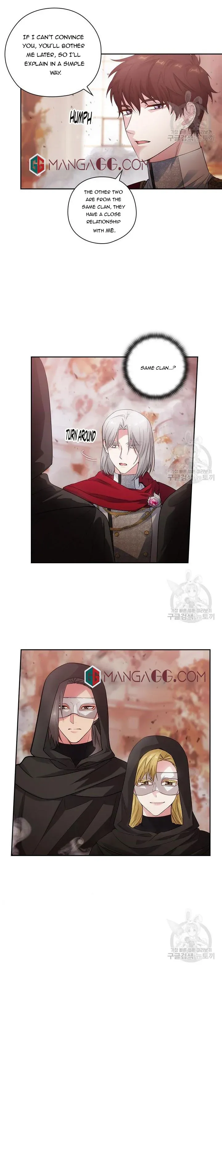 Reminiscence Adonis Chapter 196 - Page 15