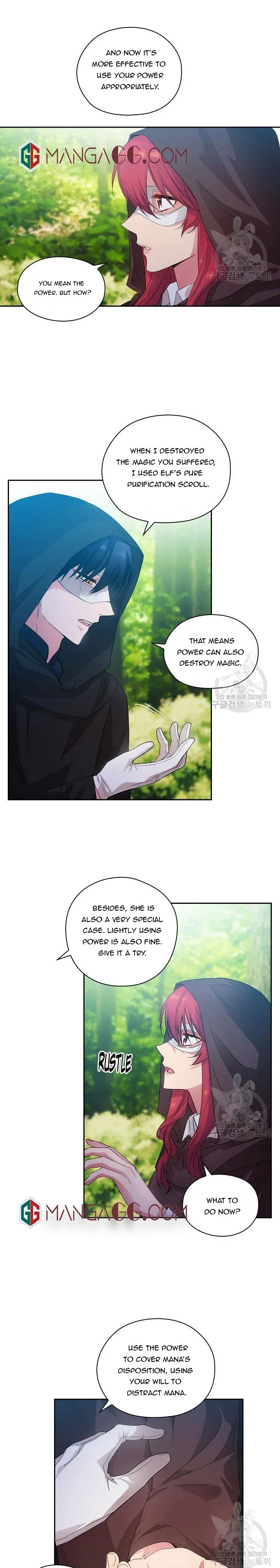 Reminiscence Adonis Chapter 196 - Page 19