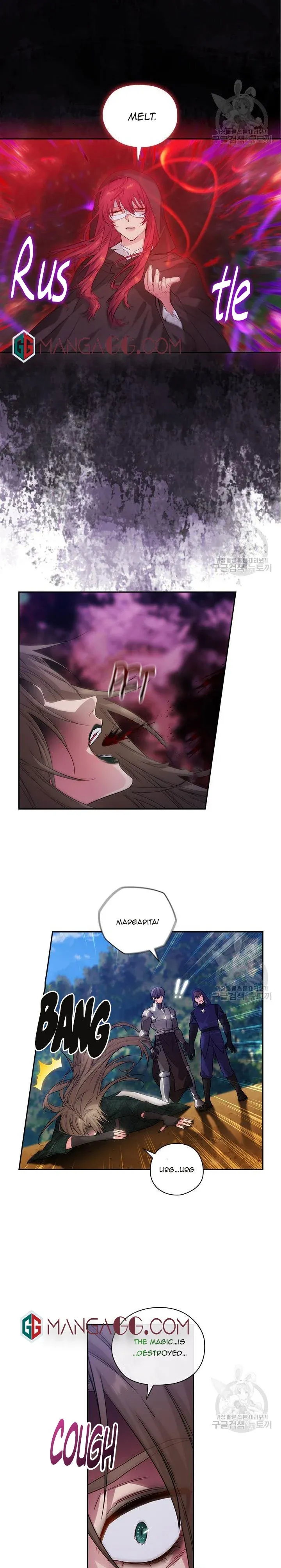 Reminiscence Adonis Chapter 196 - Page 21