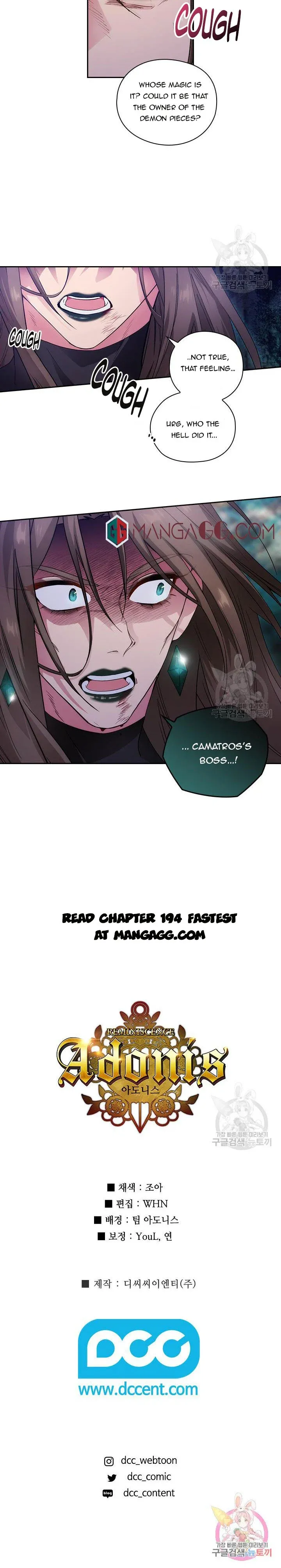 Reminiscence Adonis Chapter 196 - Page 22