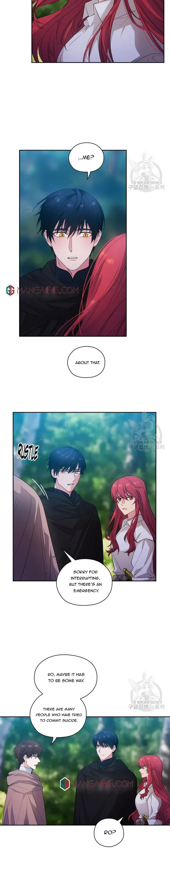 Reminiscence Adonis Chapter 196 - Page 5
