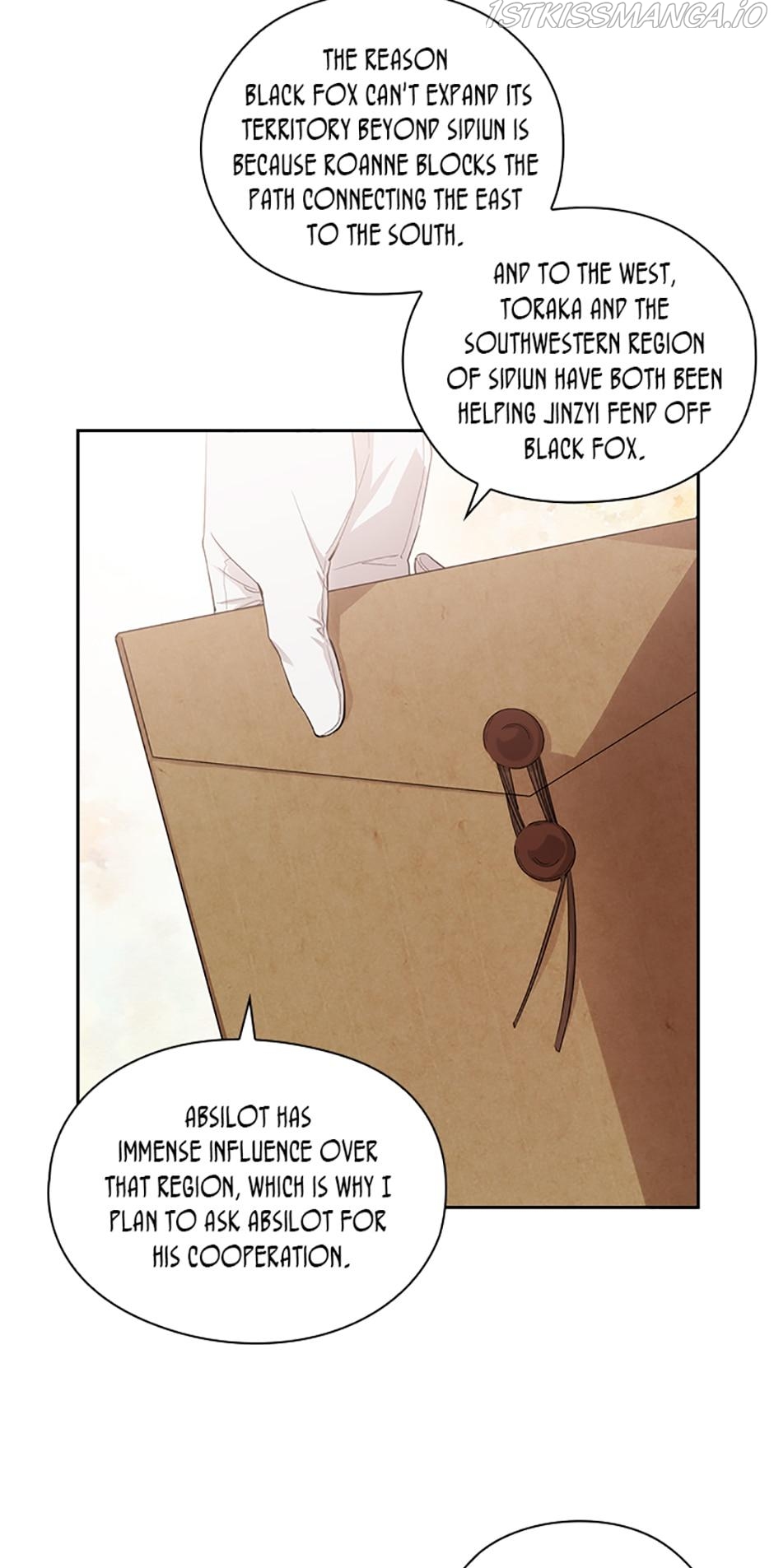 Reminiscence Adonis Chapter 200 - Page 24