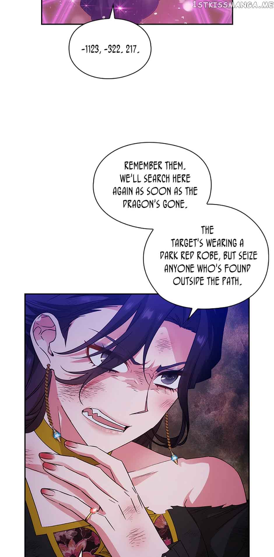 Reminiscence Adonis Chapter 223 - Page 18