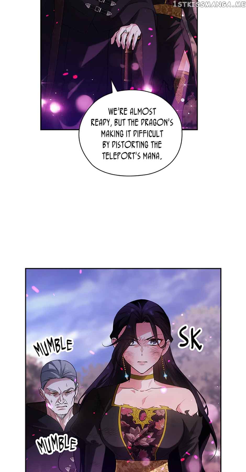 Reminiscence Adonis Chapter 223 - Page 22