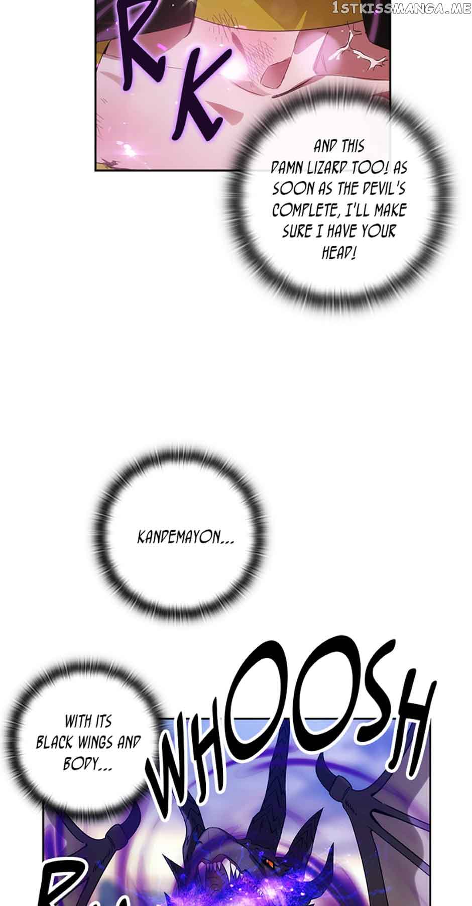 Reminiscence Adonis Chapter 223 - Page 24