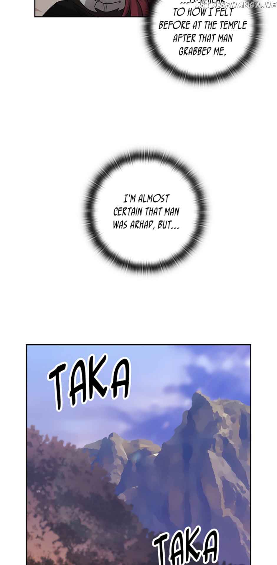 Reminiscence Adonis Chapter 223 - Page 46