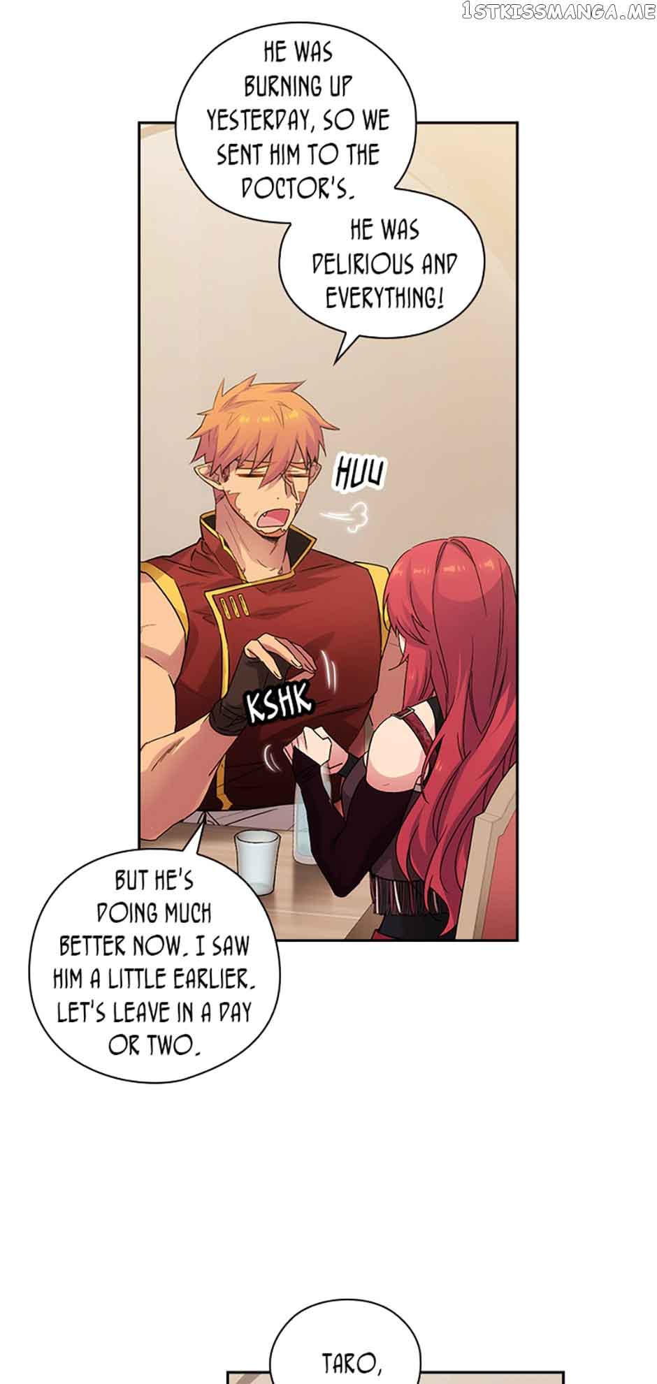 Reminiscence Adonis Chapter 225 - Page 13