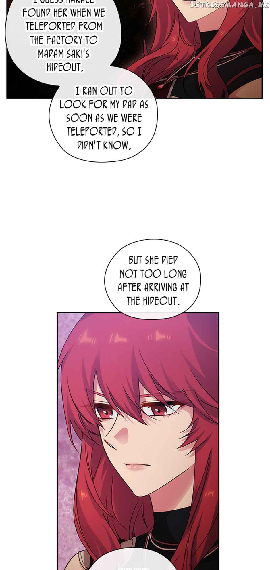 Reminiscence Adonis Chapter 225 - Page 16