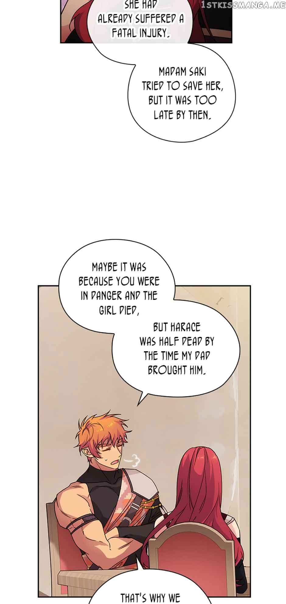 Reminiscence Adonis Chapter 225 - Page 17