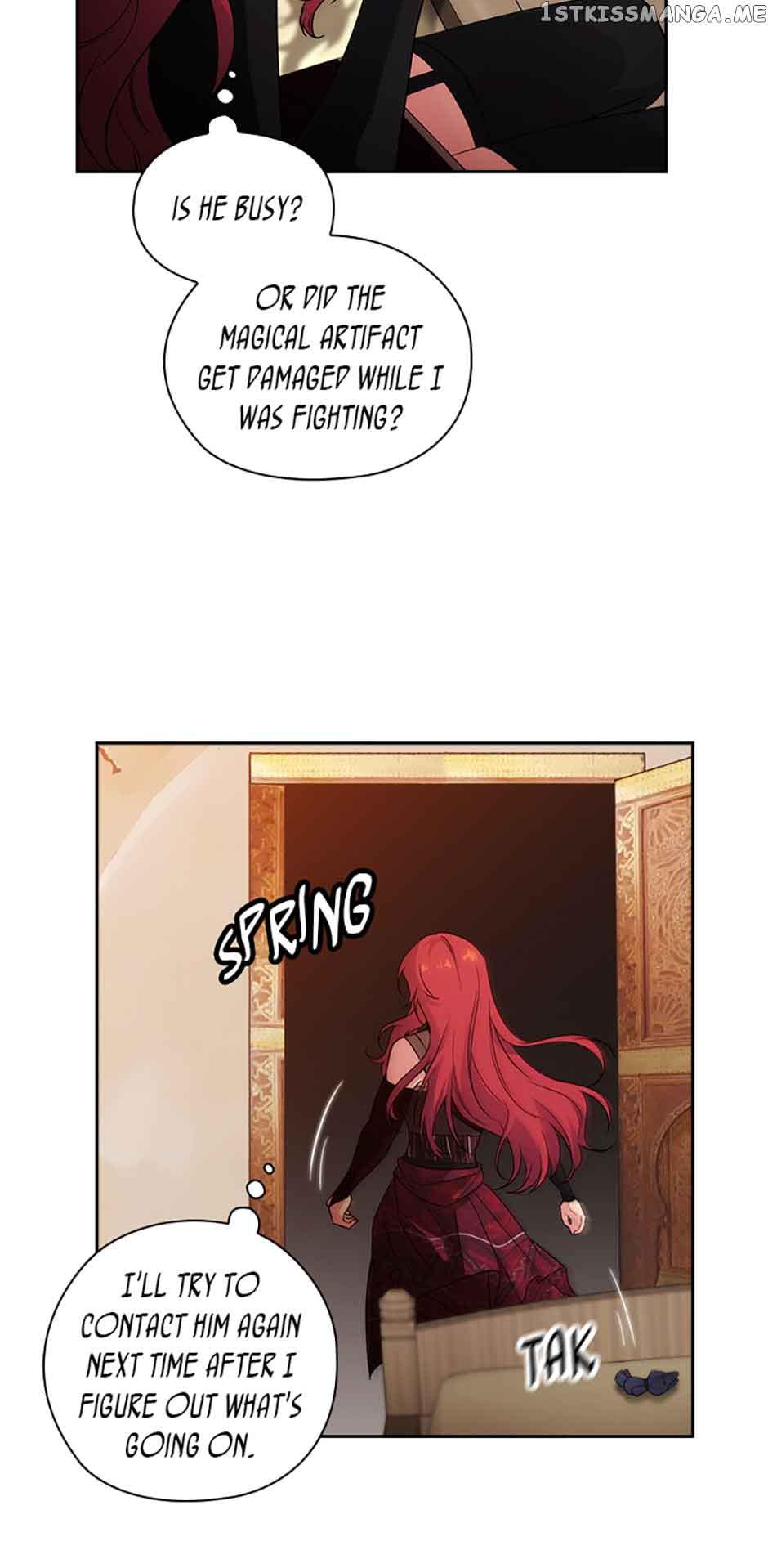 Reminiscence Adonis Chapter 225 - Page 7