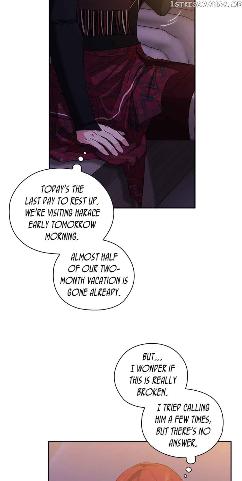 Reminiscence Adonis Chapter 226 - Page 15